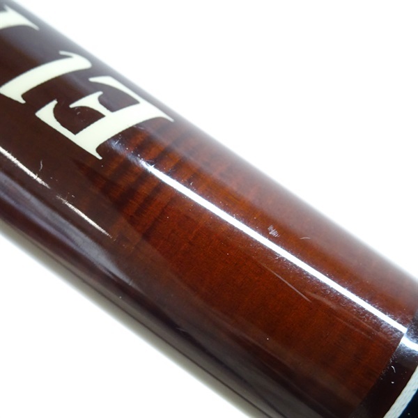 エルホリゾンテ８３